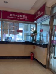 -北京俪婴妇产医院(朝阳大悦城店)