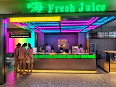 -海德温泉生活馆(朝阳大悦城店)