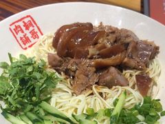 -桐哥肉铺(万柳华联店)
