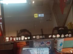 -赵美丽·重庆社区火锅·直营店(火车东站·中豪国际店)