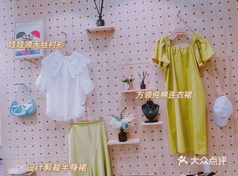 连我这样的穿衣白痴都心动！超适合上班族来消费