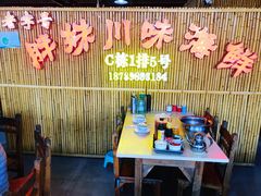 -三亚火车头万人海鲜广场