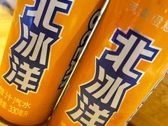 -老门框爆肚涮肉(望京店)