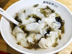 -凤起龙游老面包子(凯德晶品店)