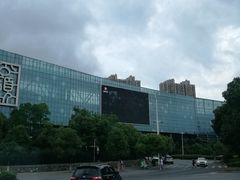 -安徽广播电视台