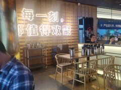 -三禾寿司(君尚店)