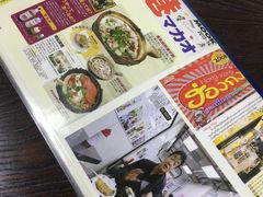 -兴记菜馆