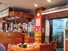 大堂-北京小肠陈饭庄(方庄店)