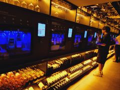 -ibarrel爱杯·bistro&brunch(江宁路店)