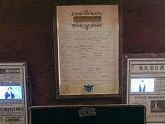 -逃脱反斗城沉浸剧情密室(北京路店)