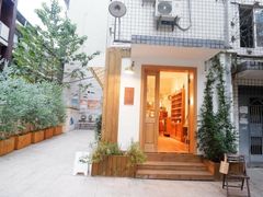 -懒鱼时光馆(沙坪坝店)