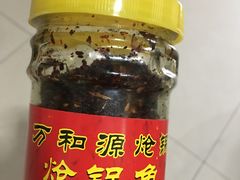 -万和源炝锅城·活鱼现炝(文艺北路店)