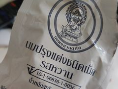 -鹿九来福(小西沟店)