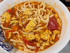 西红柿鸡蛋面-京味小馆老北京炸酱面