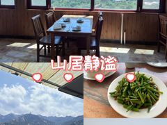 -葛子涧农家宴
