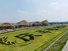 -中国天府农业博览园