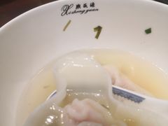 -熙盛源(凤凰街店)