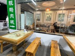 -乡亲鹅肉城(吴江店)