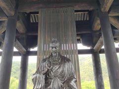 -大唐贡茶院