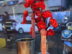 -神府路壹号·海鲜烧烤·砂锅粥·锅物(三坊七巷店)