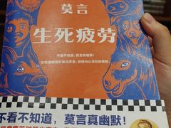 -西西弗书店·矢量咖啡(新光天地店)