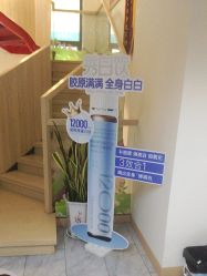 -蓝丝带孕产服务中心(未来城店)
