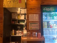 -王妃家(明洞中央店)