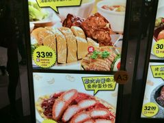 -大家乐(广州中华广场店)