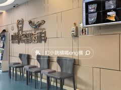 -希望齿科(河西店)