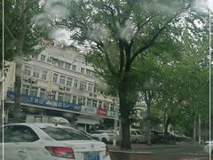 -北戴河庆山饭店·海鲜砂锅粥(北戴河黑石路店)