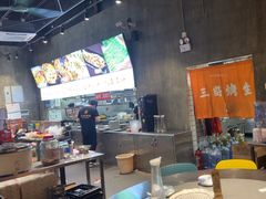 -宵夜侠·自选衡阳烧烤大排档(新塘白江店)