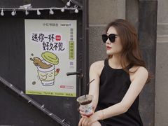 -人民咖啡馆(四行仓库店)