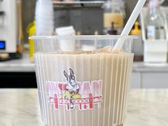 -red donkey coffee