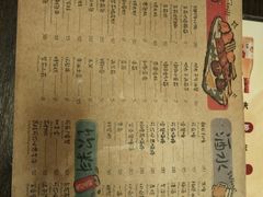 -哥哥の深夜食堂(红松东路店)