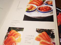 菜单-阿吾罗日本料理(K11艺术中心店)