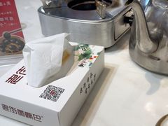 -老街鱼嘴巴(坡子街老店)