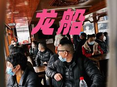 -运河游船(武林门码头)