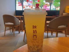 -陕拾叁-西安糕点(大雁塔店)