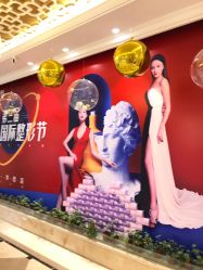 点击看大图 -昆明梦想医疗美容医院