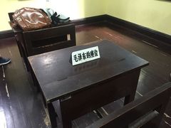 -湖南省立第一师范学校旧址