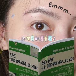 -Wax Brow蜜蜡脱毛美甲美睫眉吧