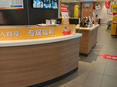 -麦当劳(机场T1航站楼店)