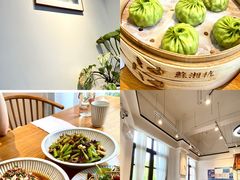 -苏湘杭(普罗旺世店)