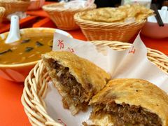 -方中山胡辣汤(成都首店)
