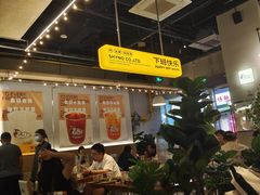 -下酒(华熙店)