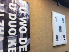 -前进5路汉堡炸鸡(前进五路店)