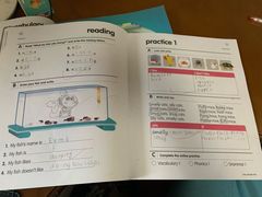 -英孚教育青少儿(宝龙中心)