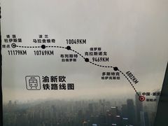 -WFC会仙楼观景台