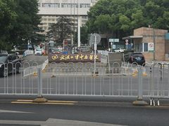 -武汉大学中南医院(总院区)