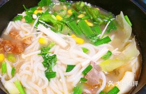 Mushroom Soup Chicken Piece Hot Pot Rice Noodles
